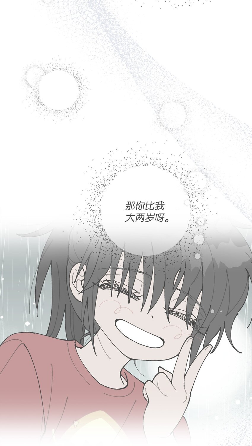 17 戏剧性的真相