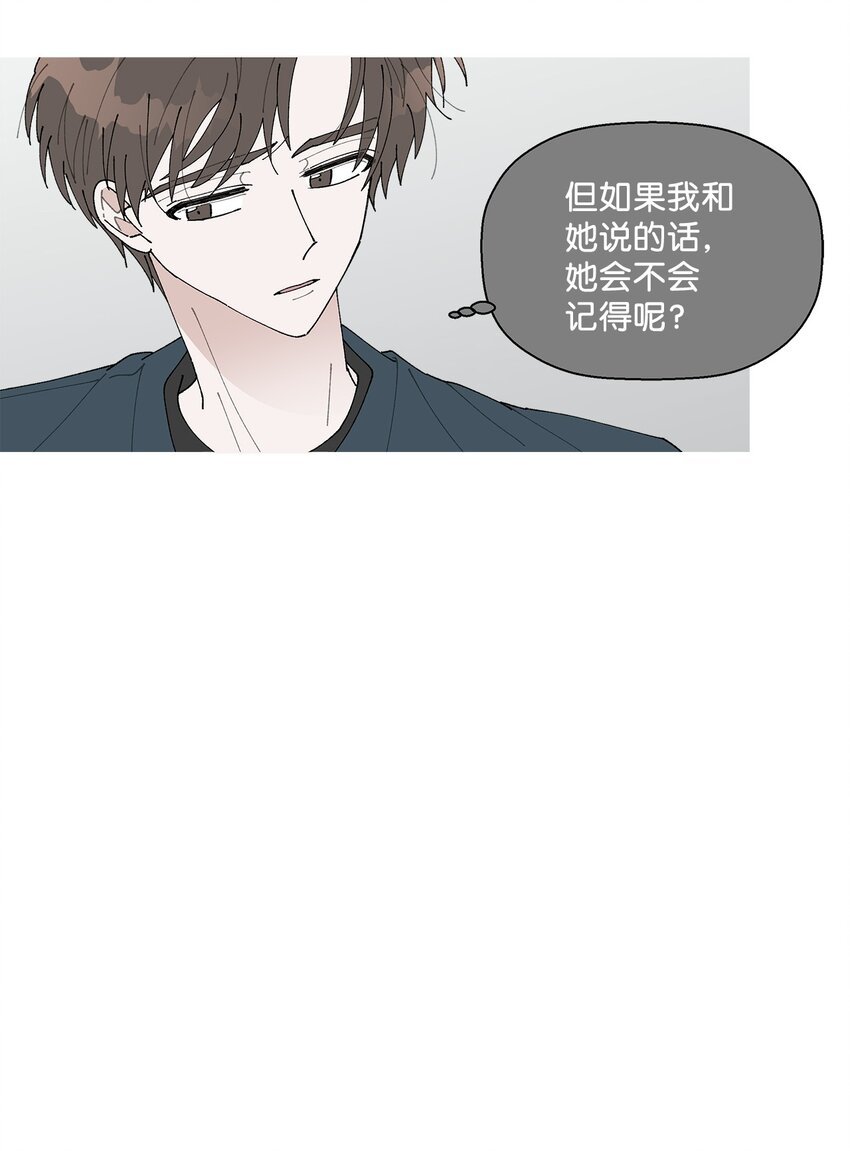 18 小偷
