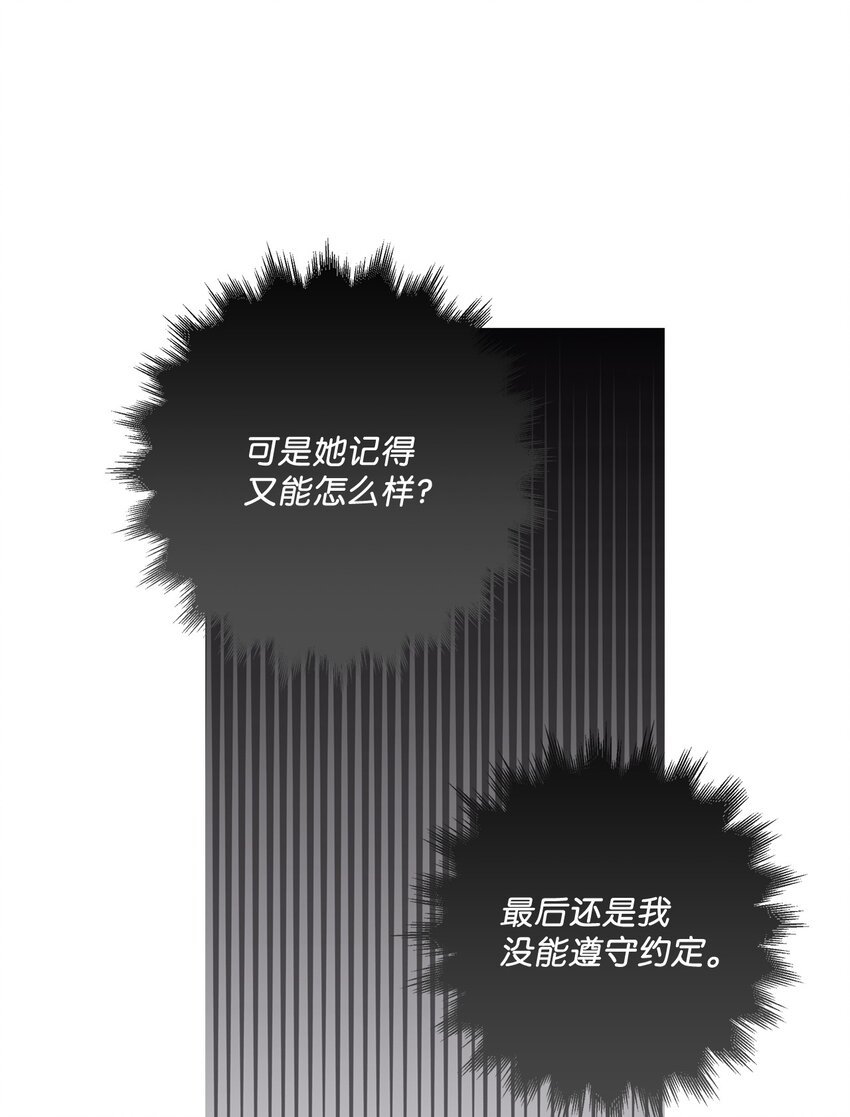 18 小偷