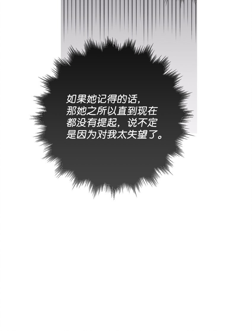 18 小偷