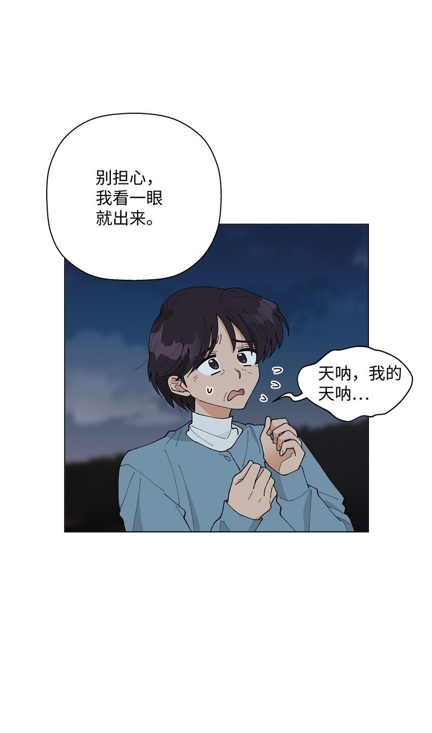 18 小偷