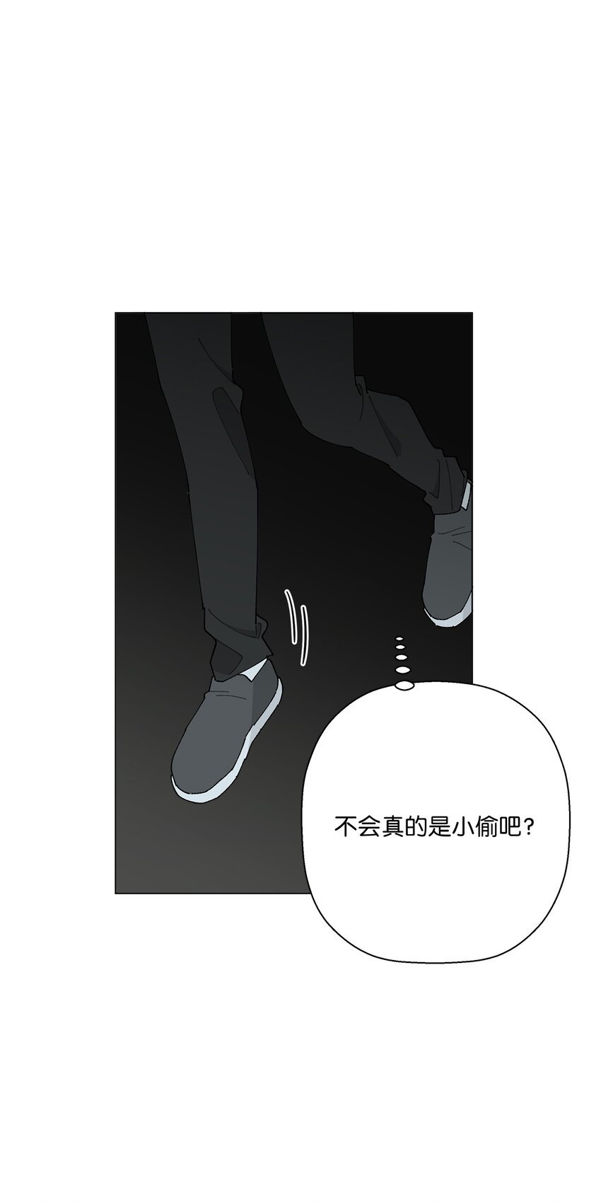 18 小偷