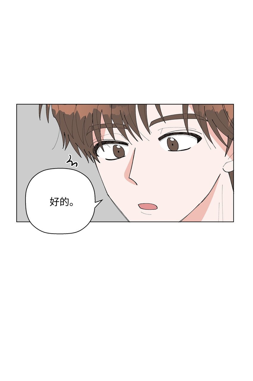 19 看起来好极了