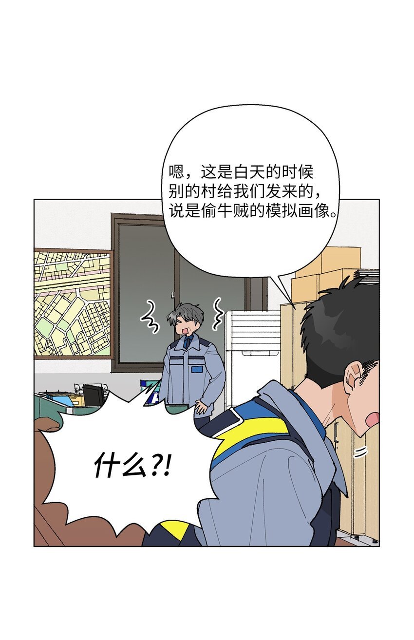 19 看起来好极了