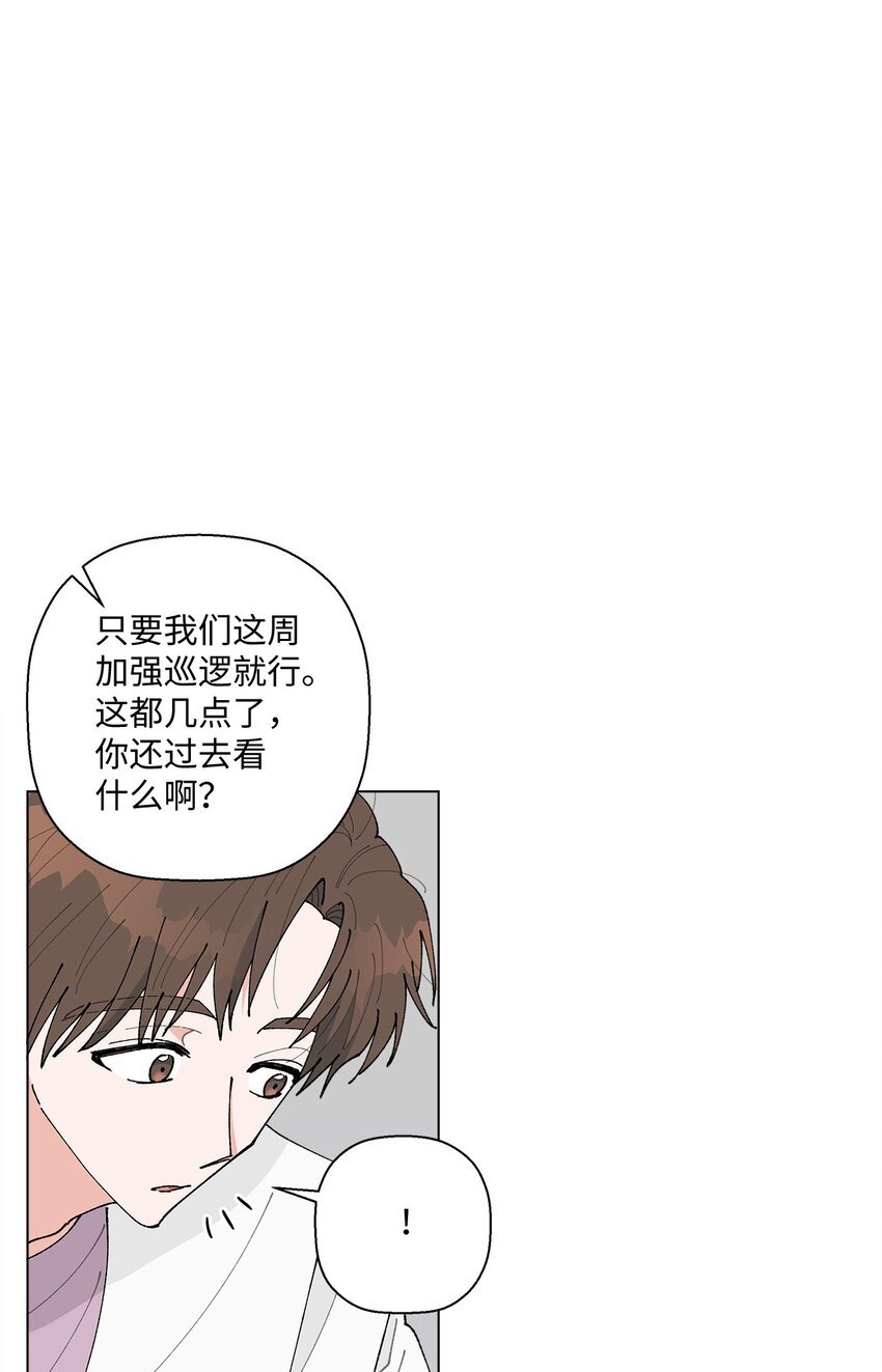 19 看起来好极了