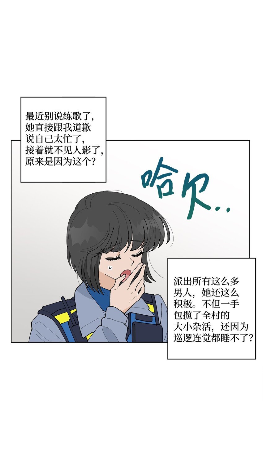 19 看起来好极了