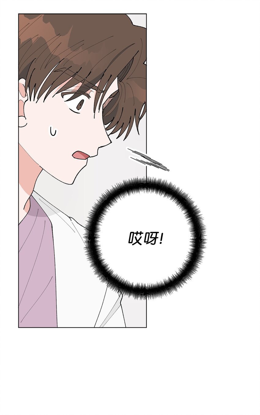 19 看起来好极了