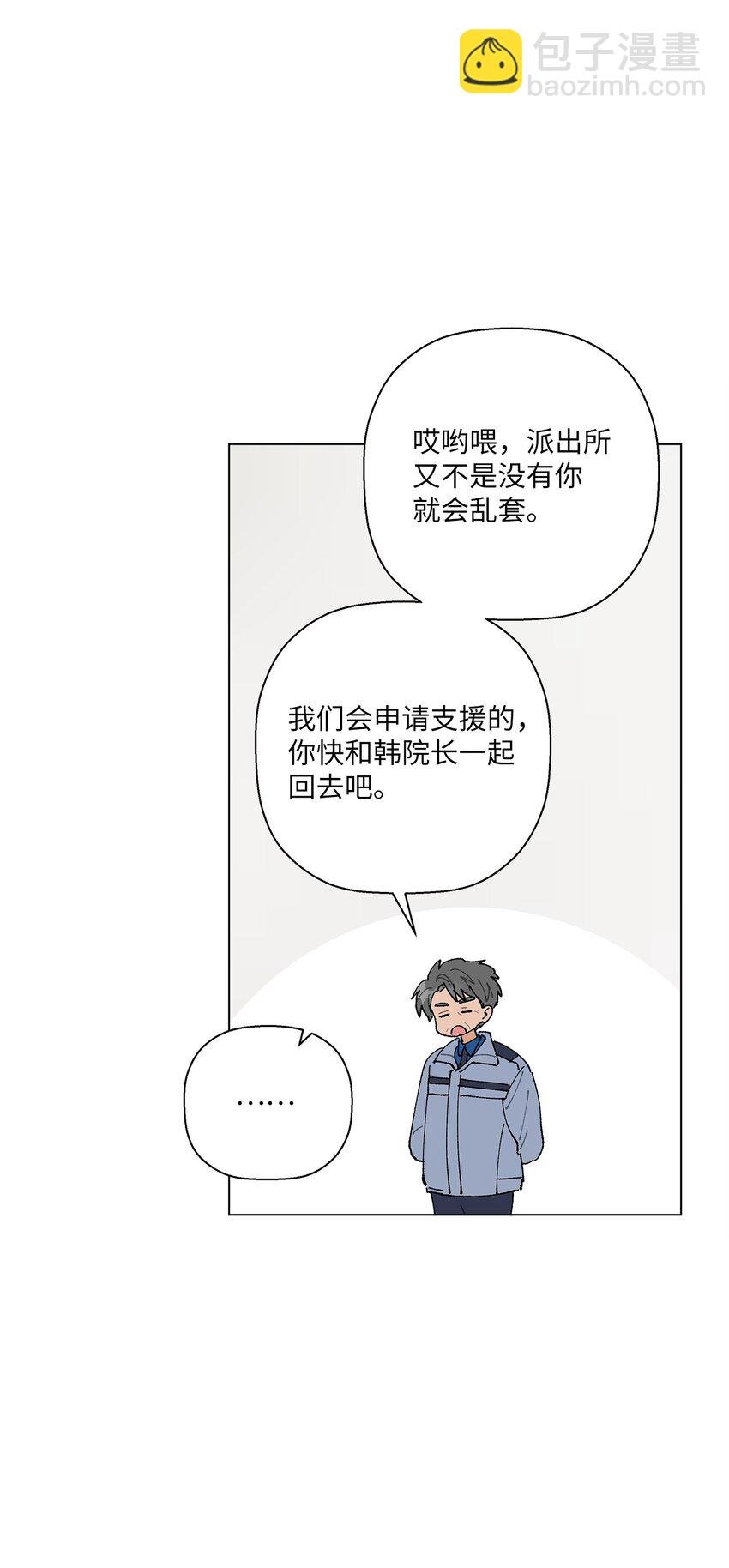 19 看起来好极了