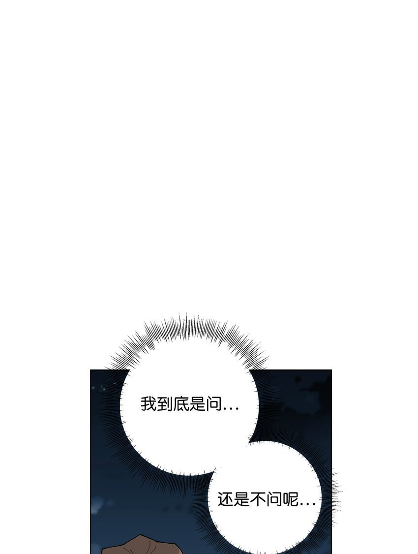 19 看起来好极了