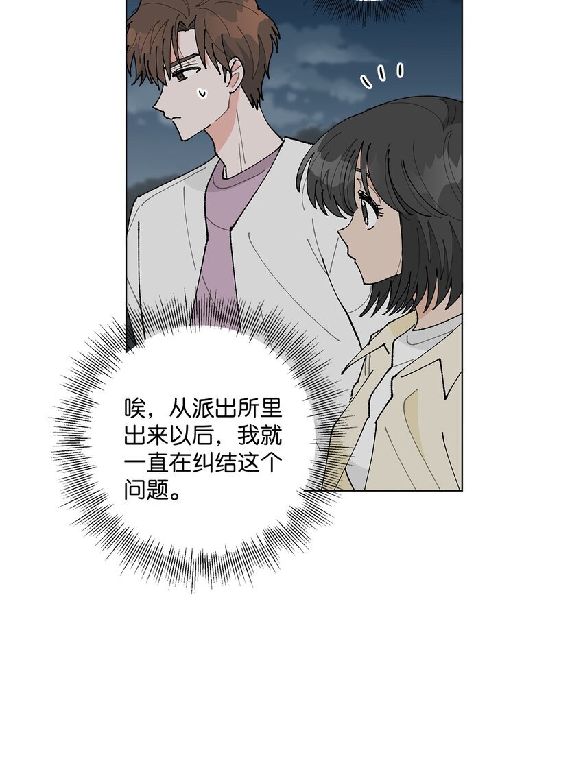 19 看起来好极了