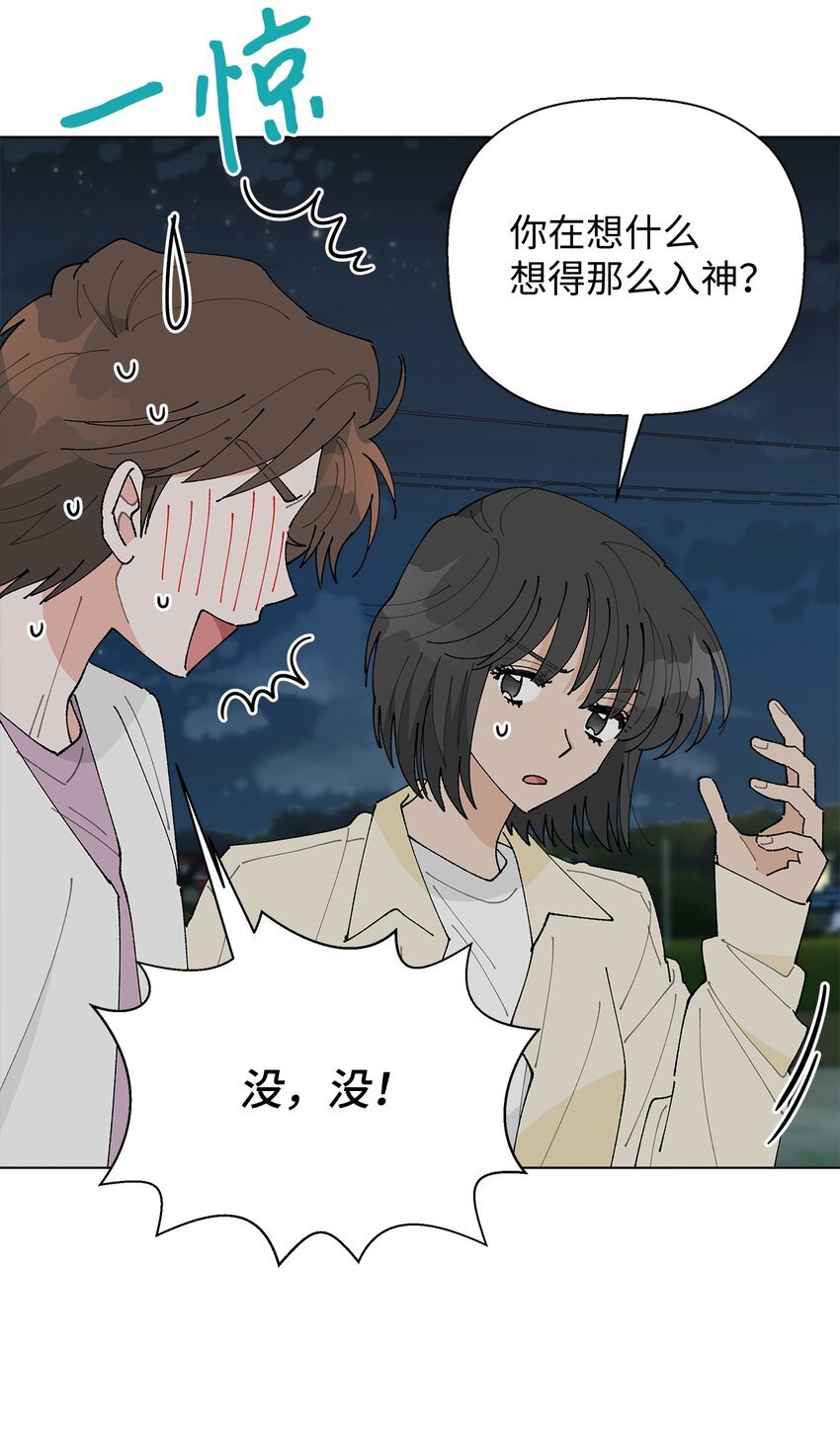 19 看起来好极了