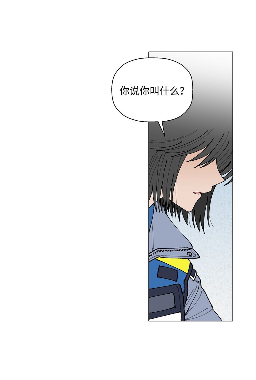 02 留在这里