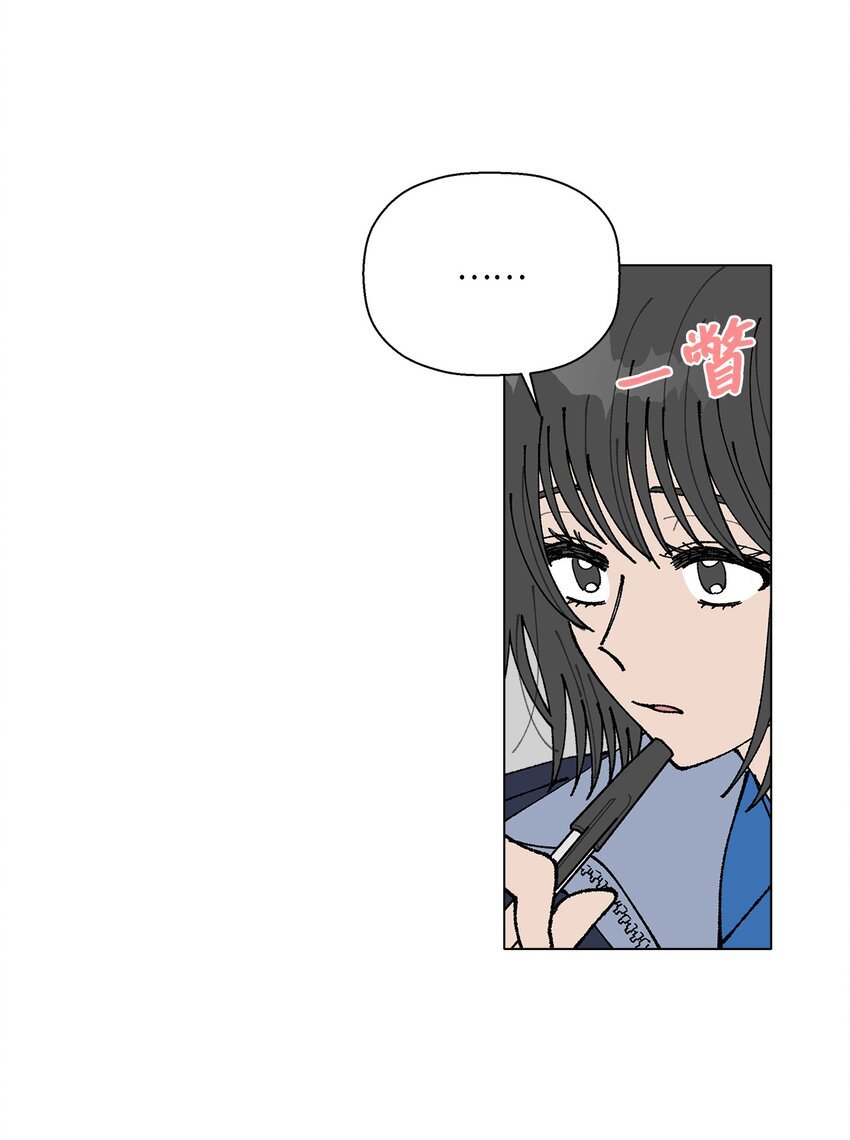 02 留在这里