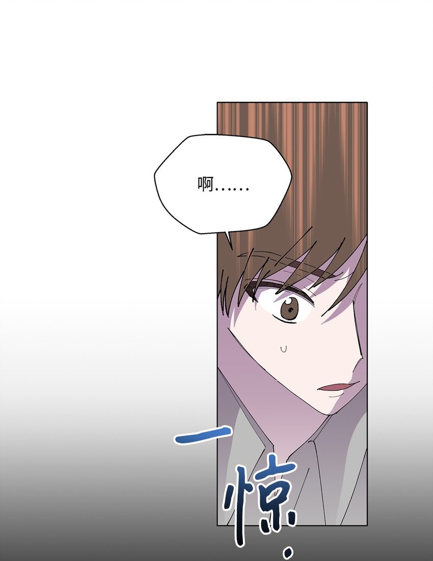 02 留在这里