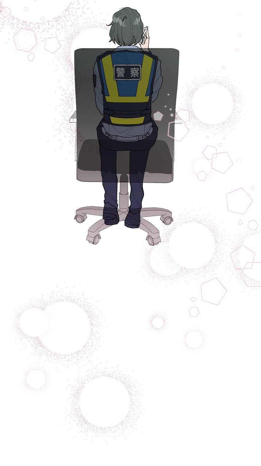 02 留在这里