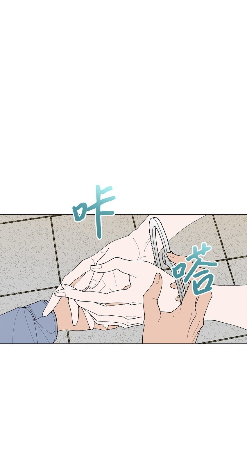 02 留在这里
