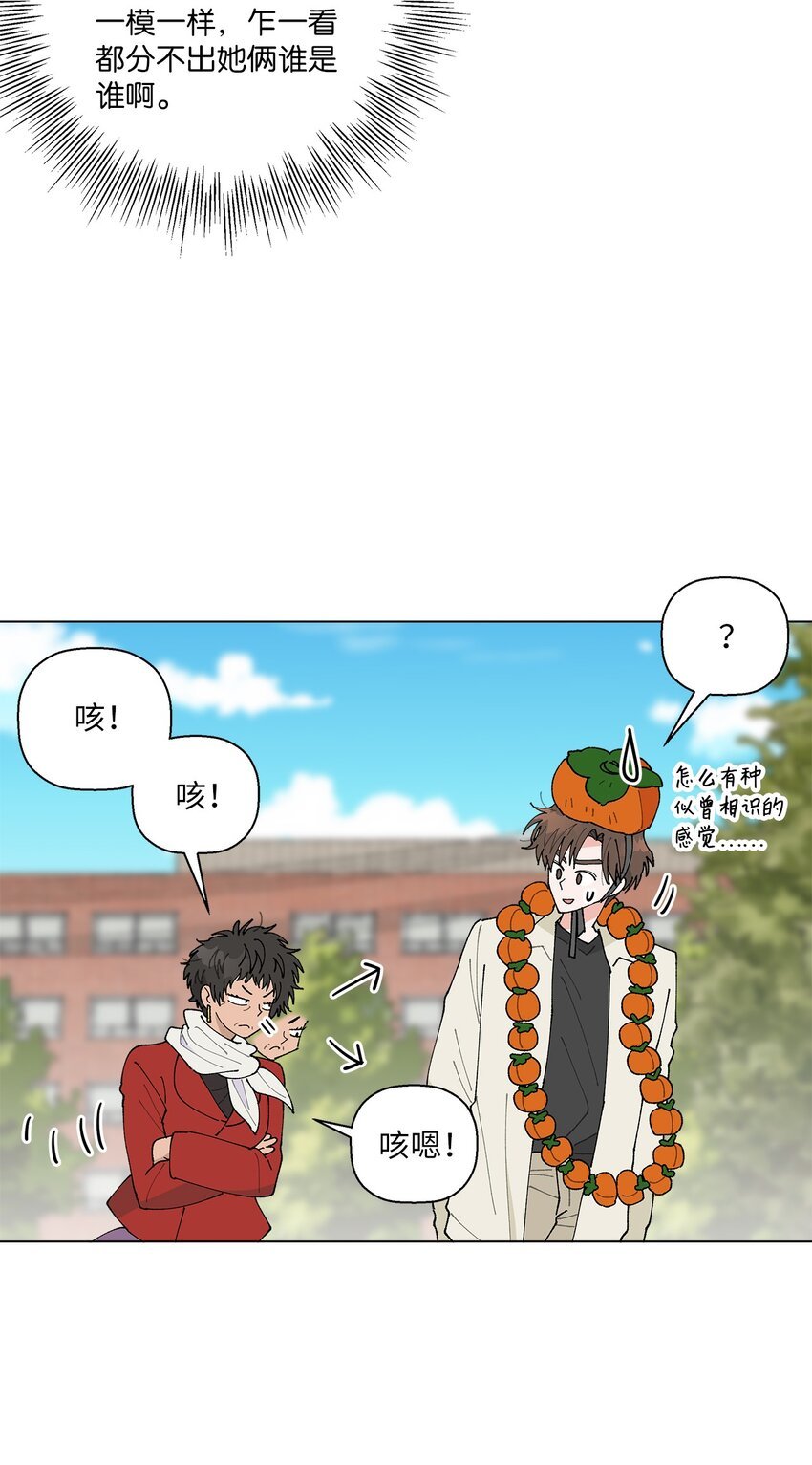 20 预赛现场