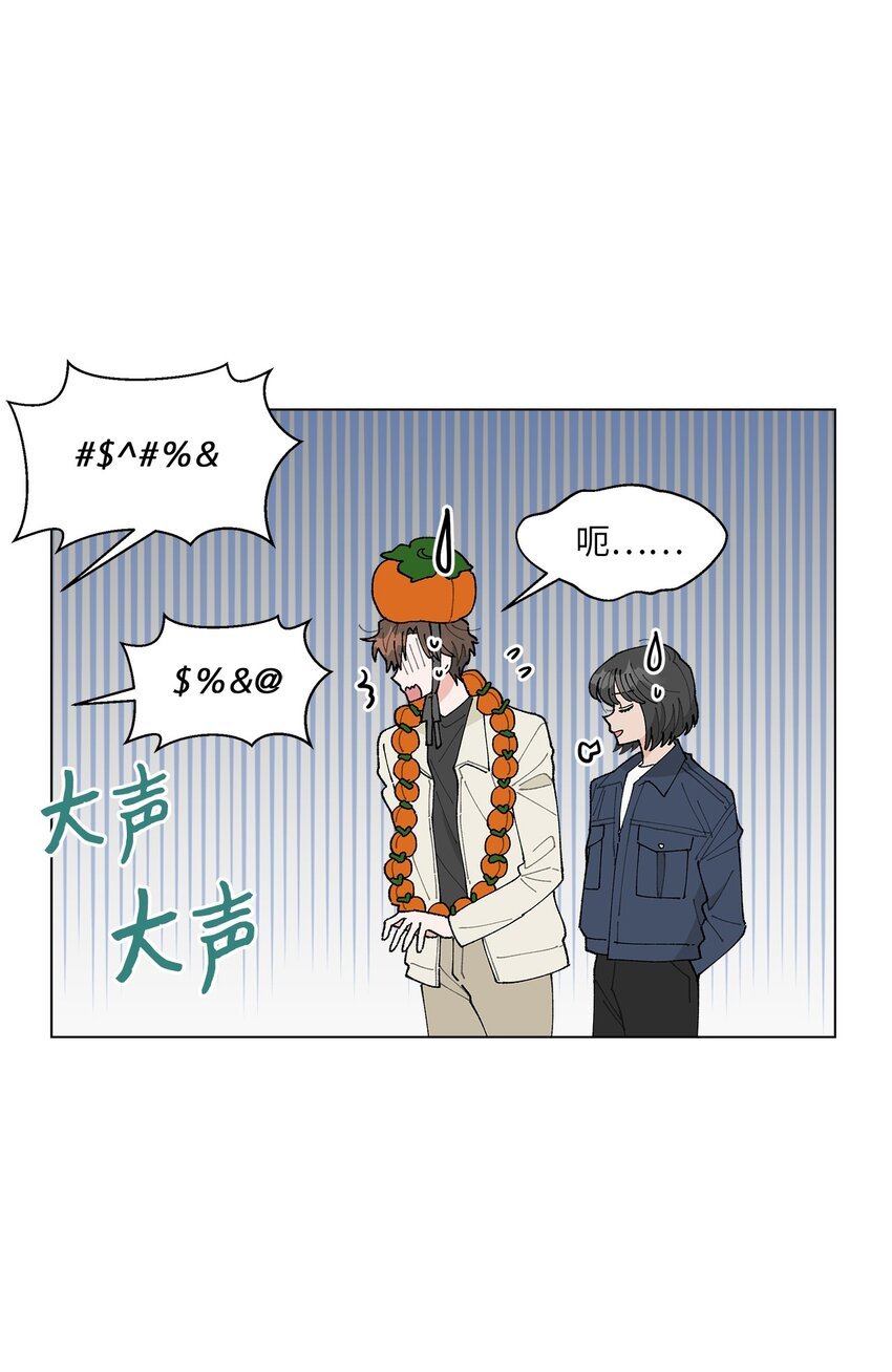 20 预赛现场