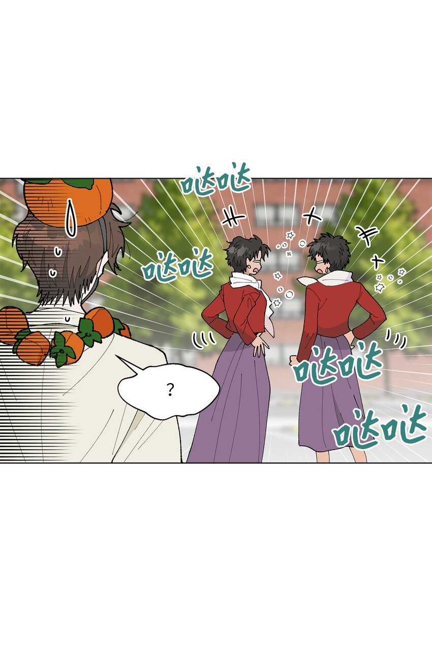 20 预赛现场