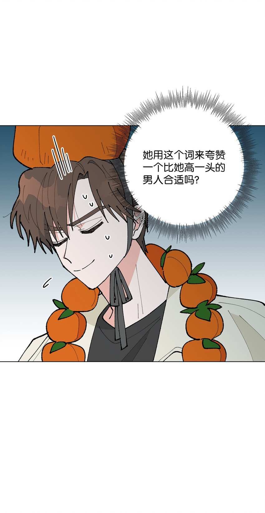 20 预赛现场