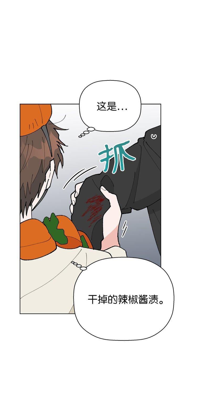 21 中刀