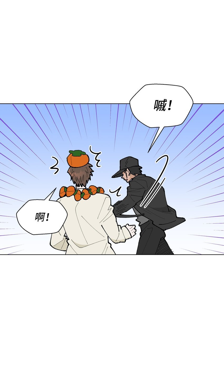 21 中刀