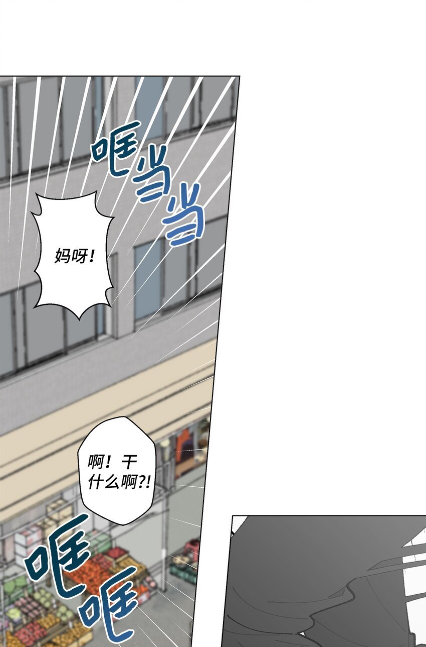 21 中刀