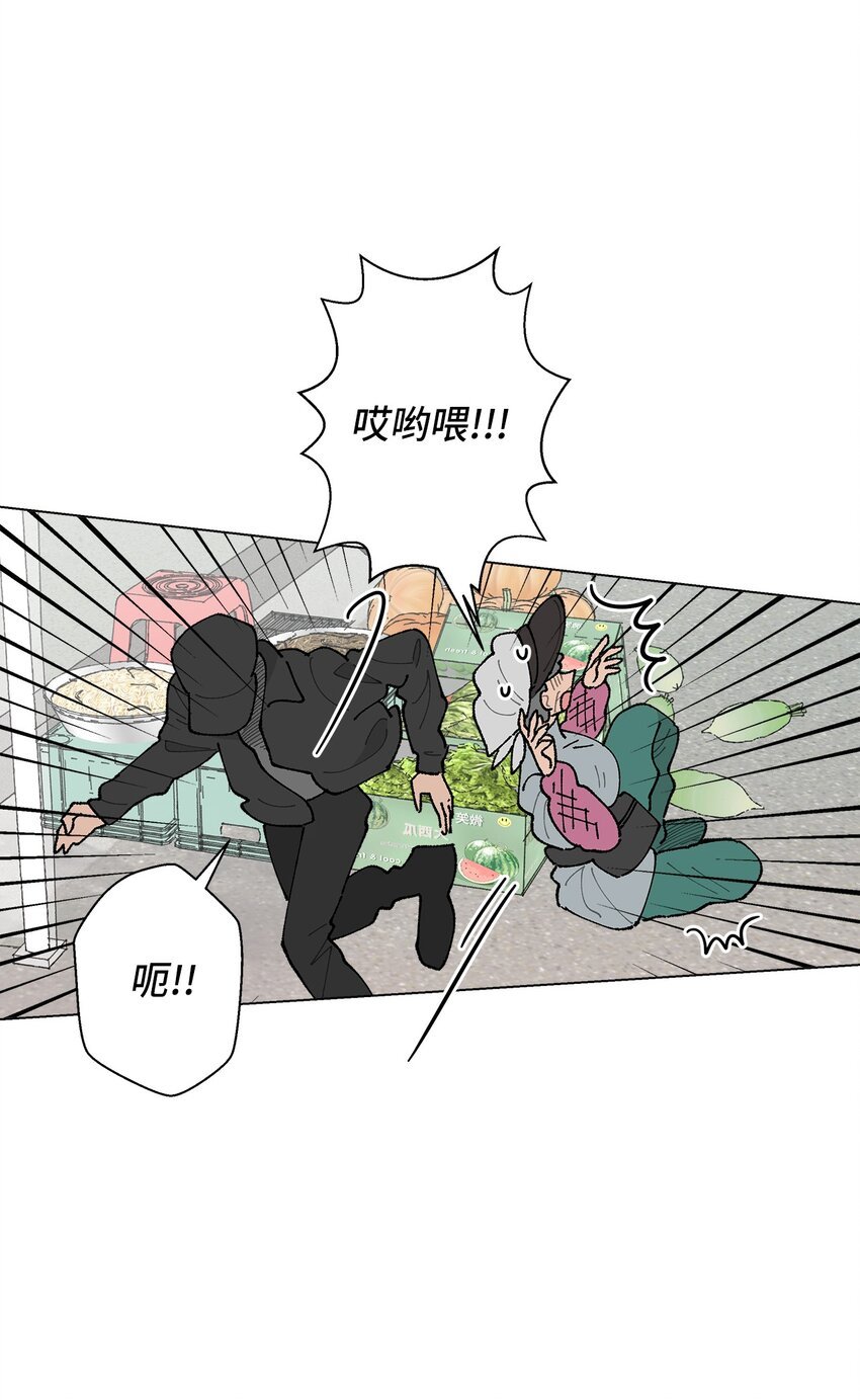 21 中刀