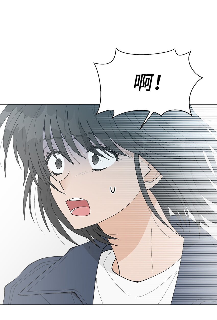 21 中刀