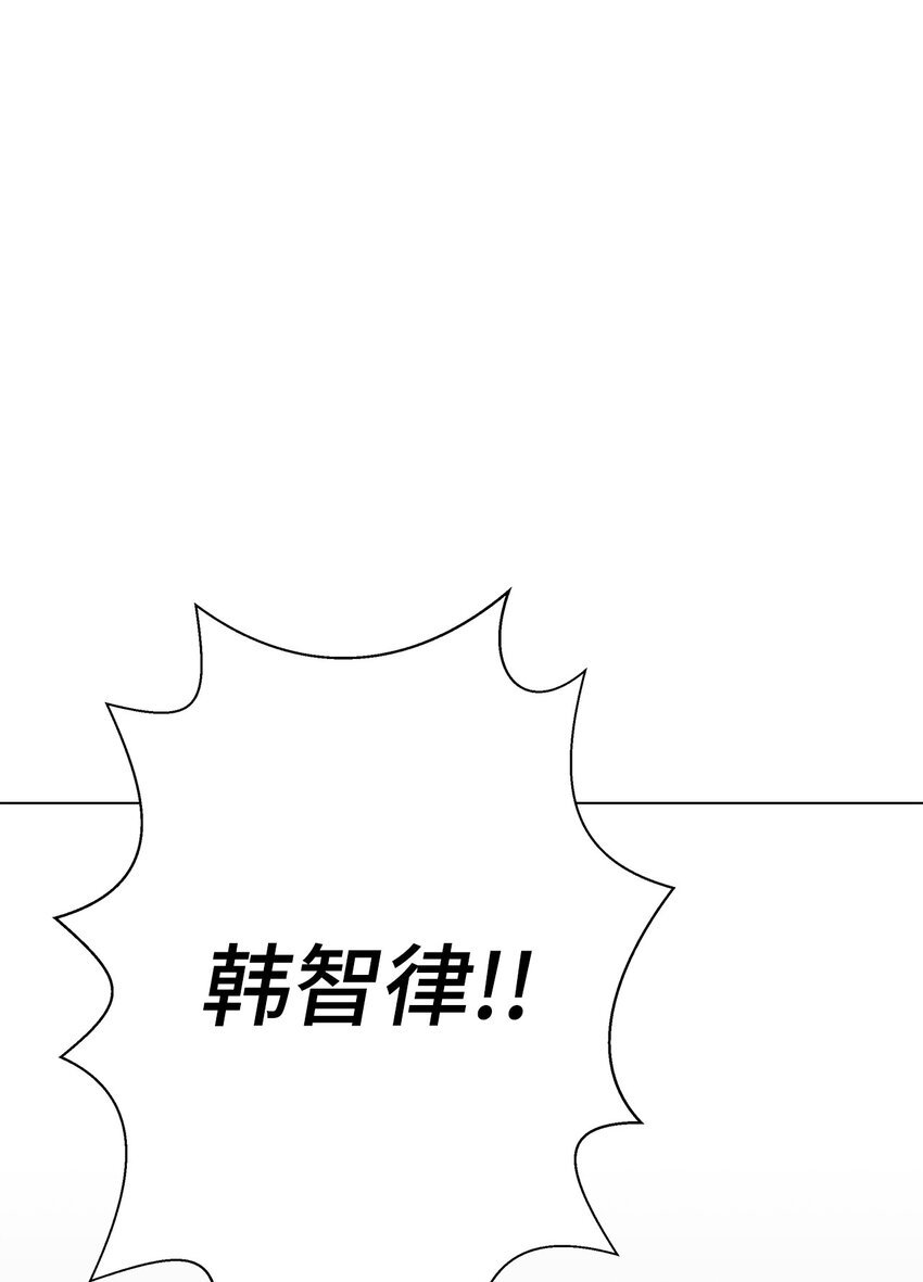 21 中刀