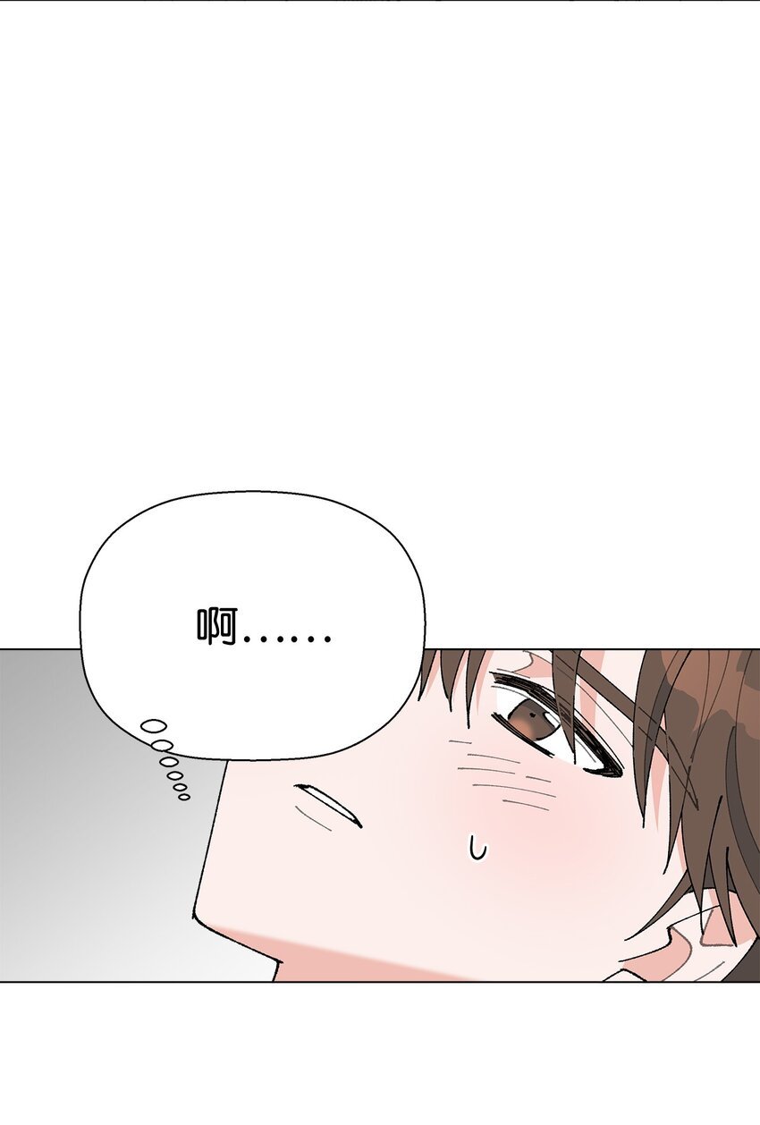 21 中刀