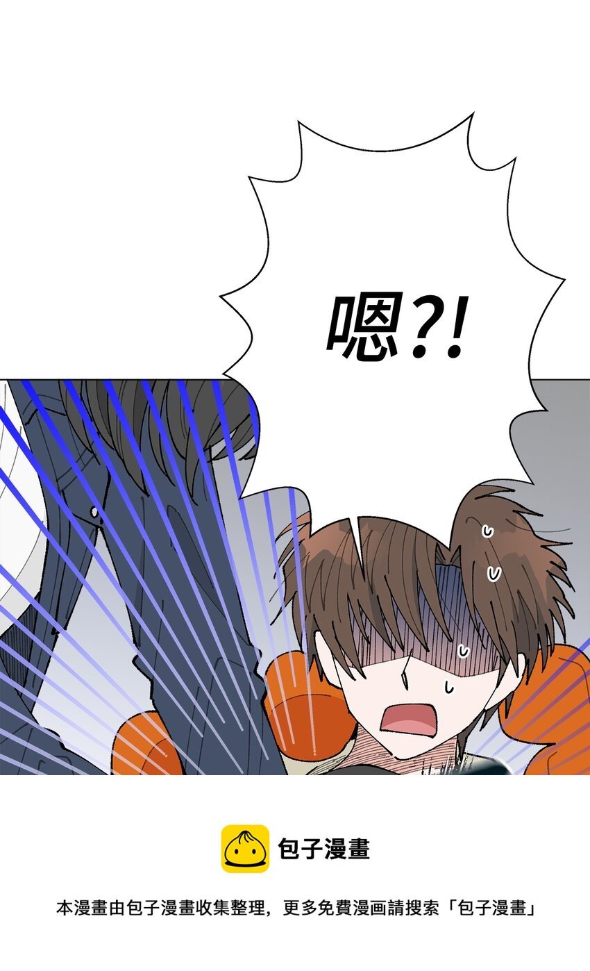 21 中刀