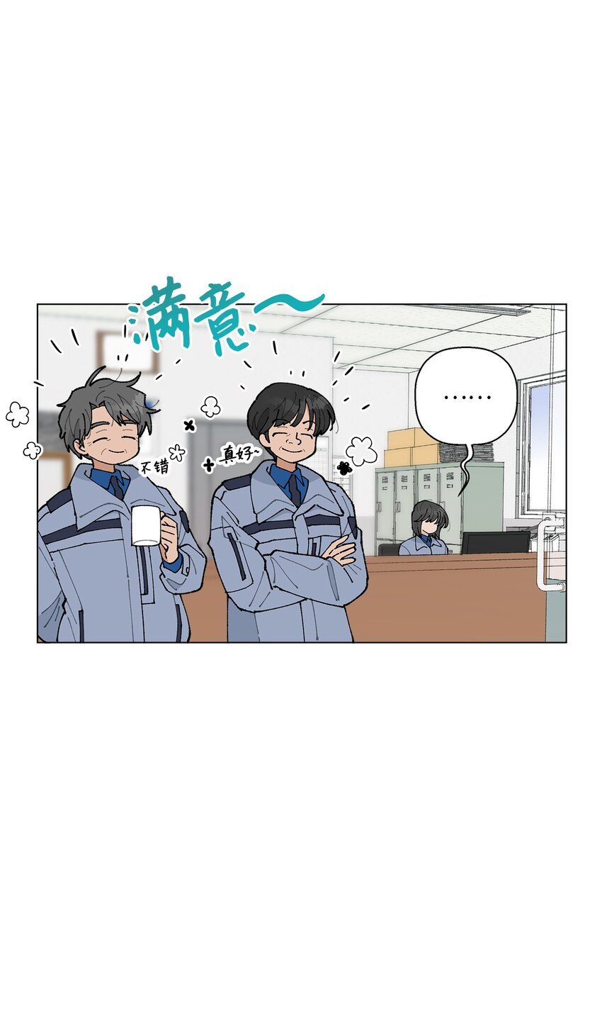 22 我有话和你说！
