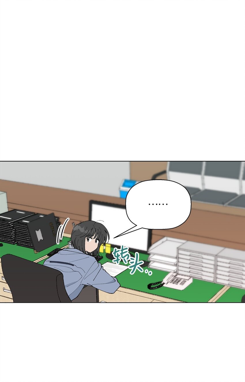 22 我有话和你说！