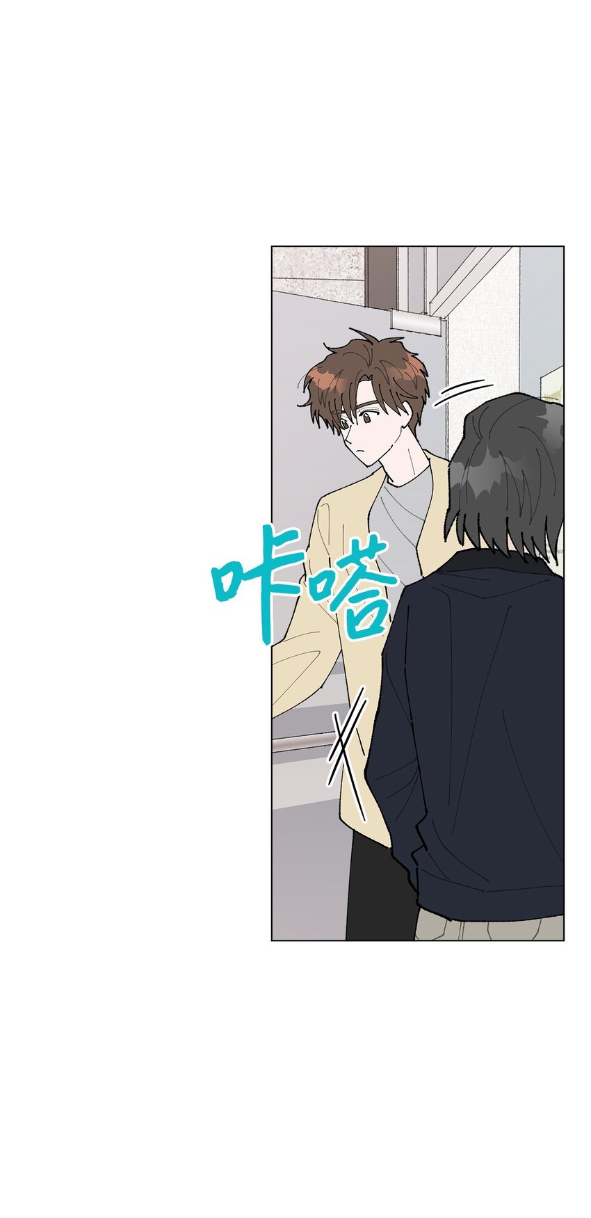 23 负责