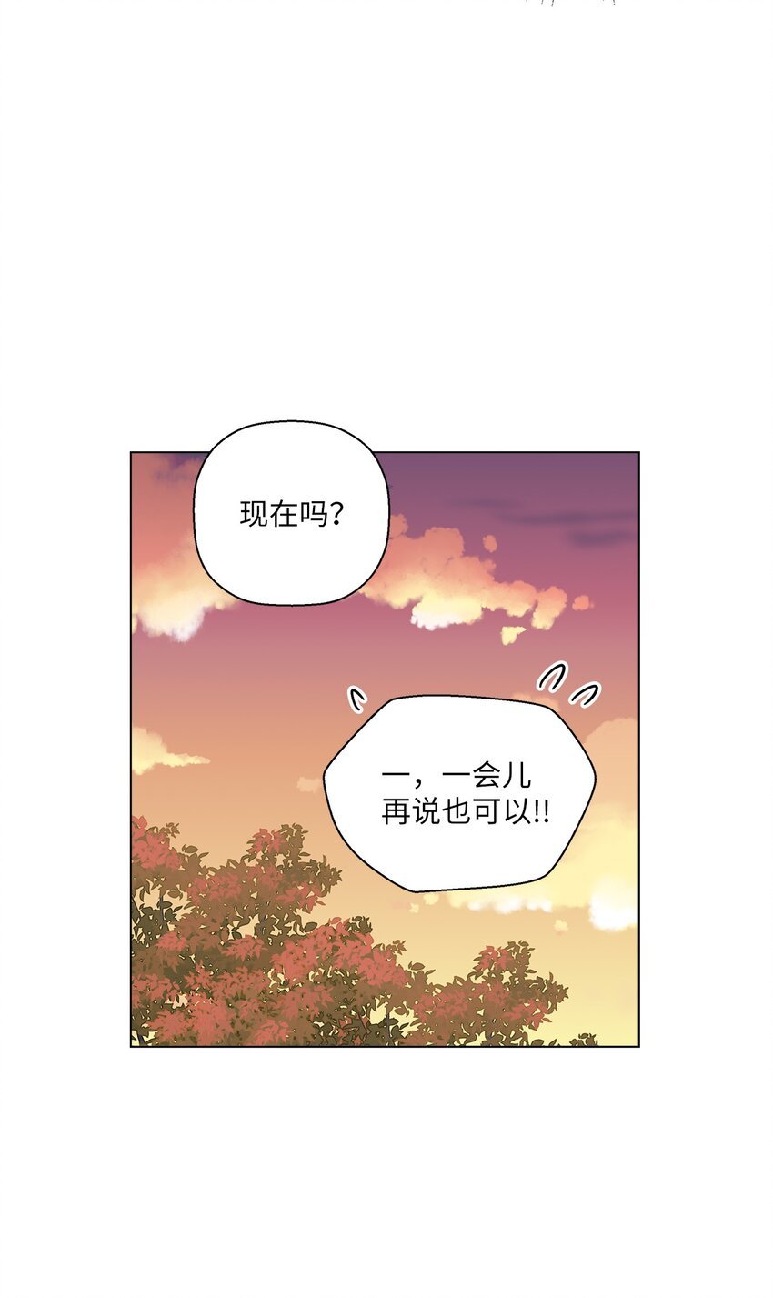 23 负责