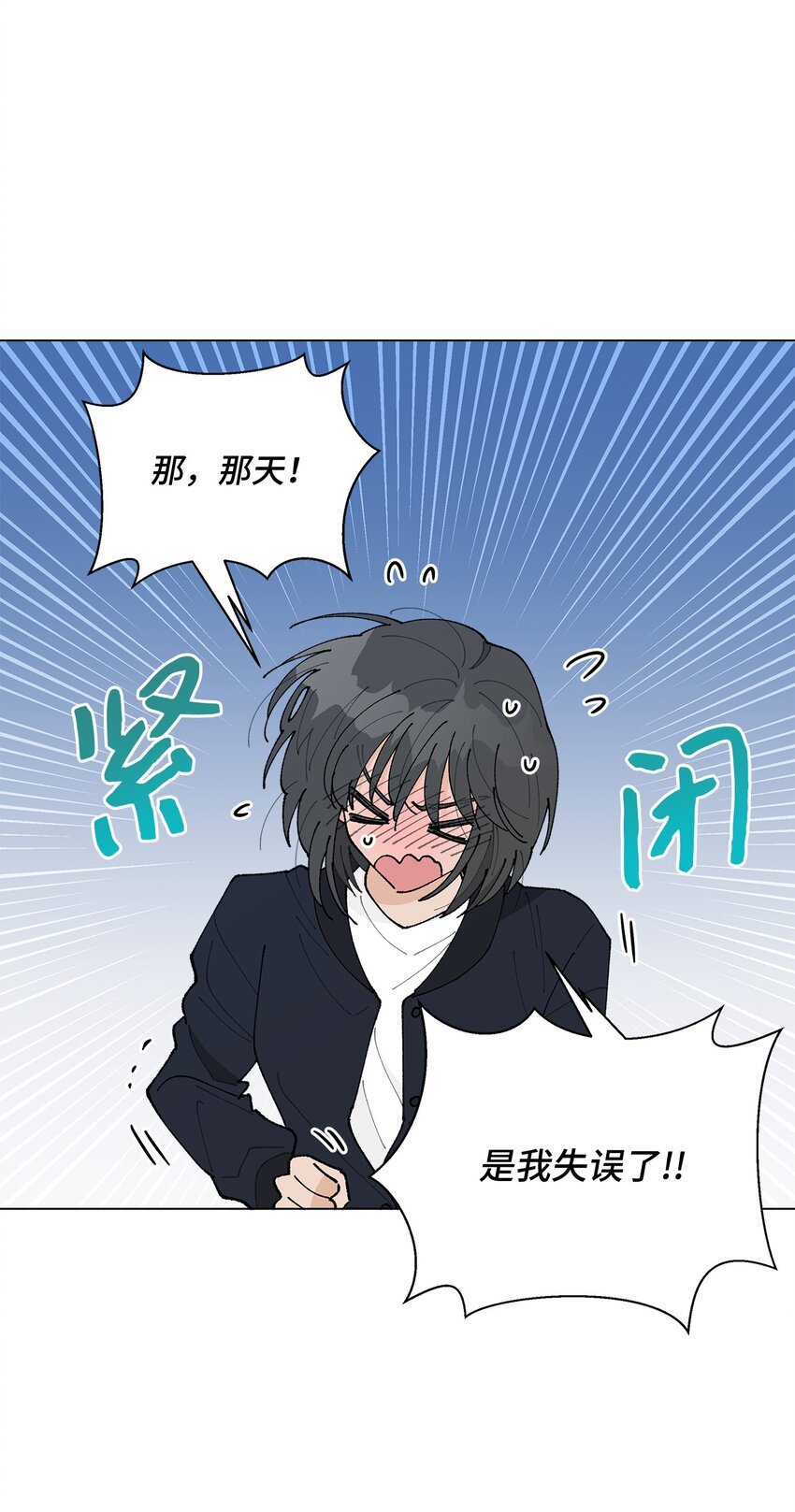 23 负责