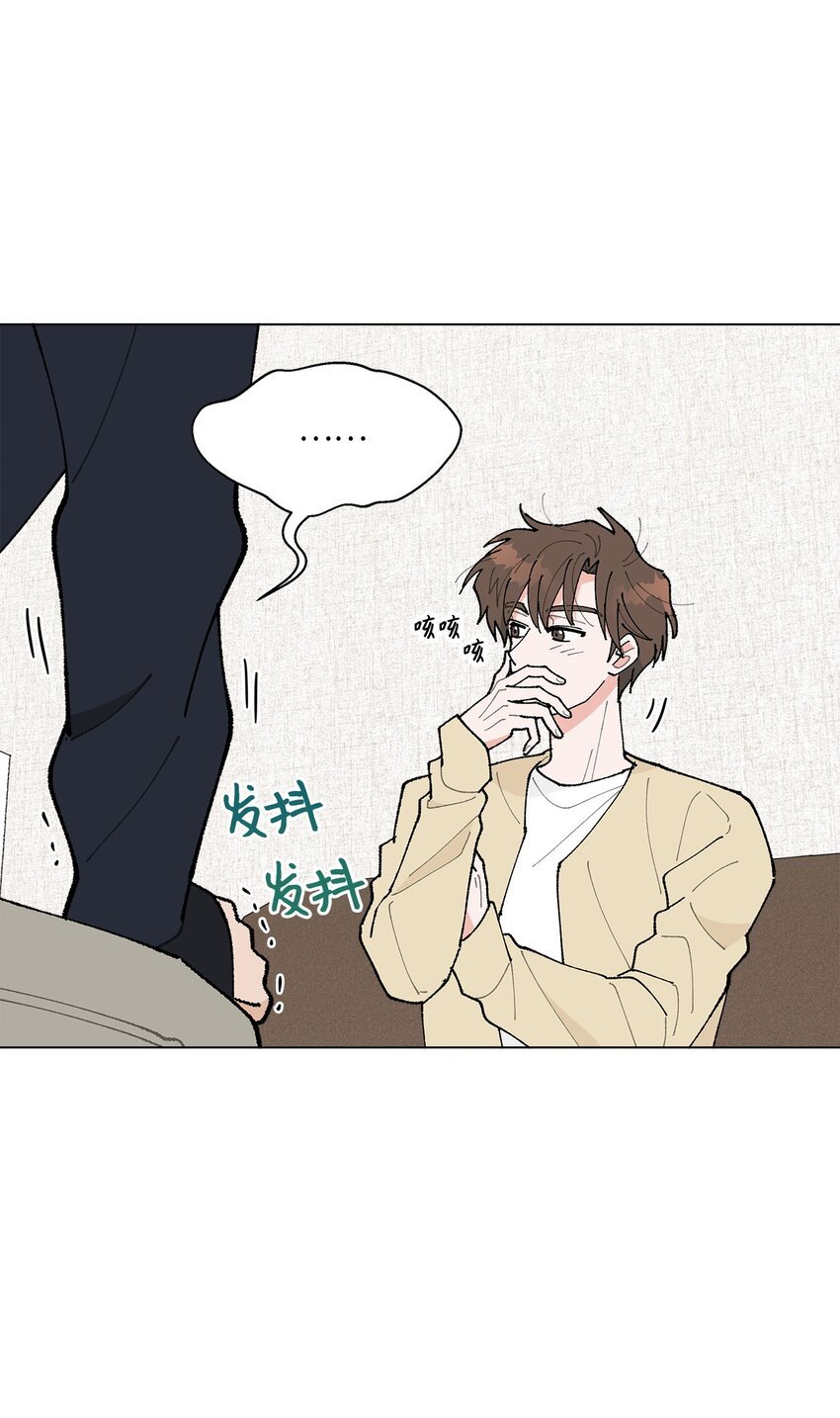 23 负责