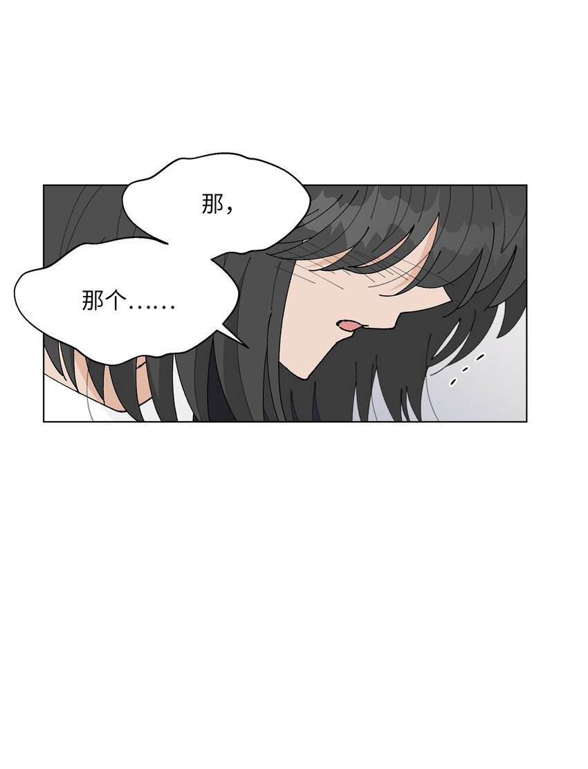 23 负责