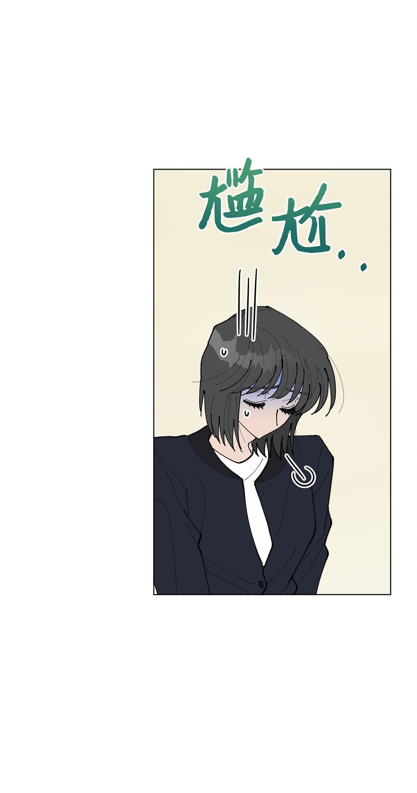 24 请客