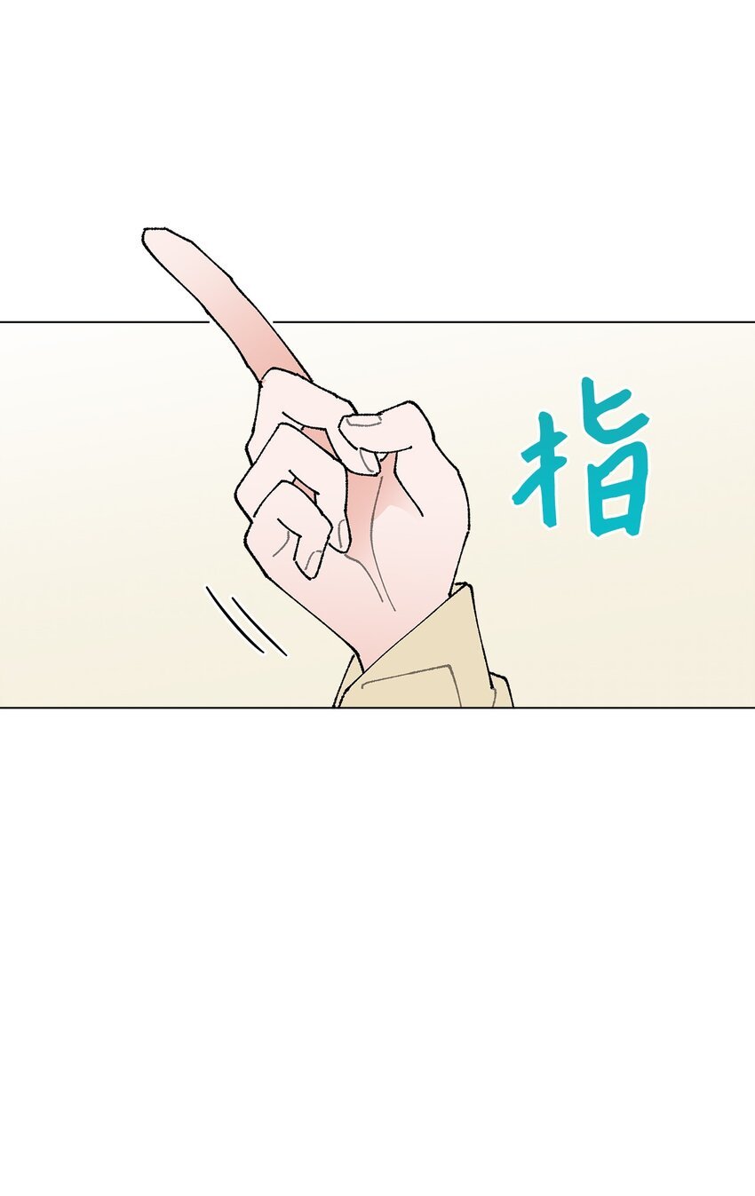 24 请客