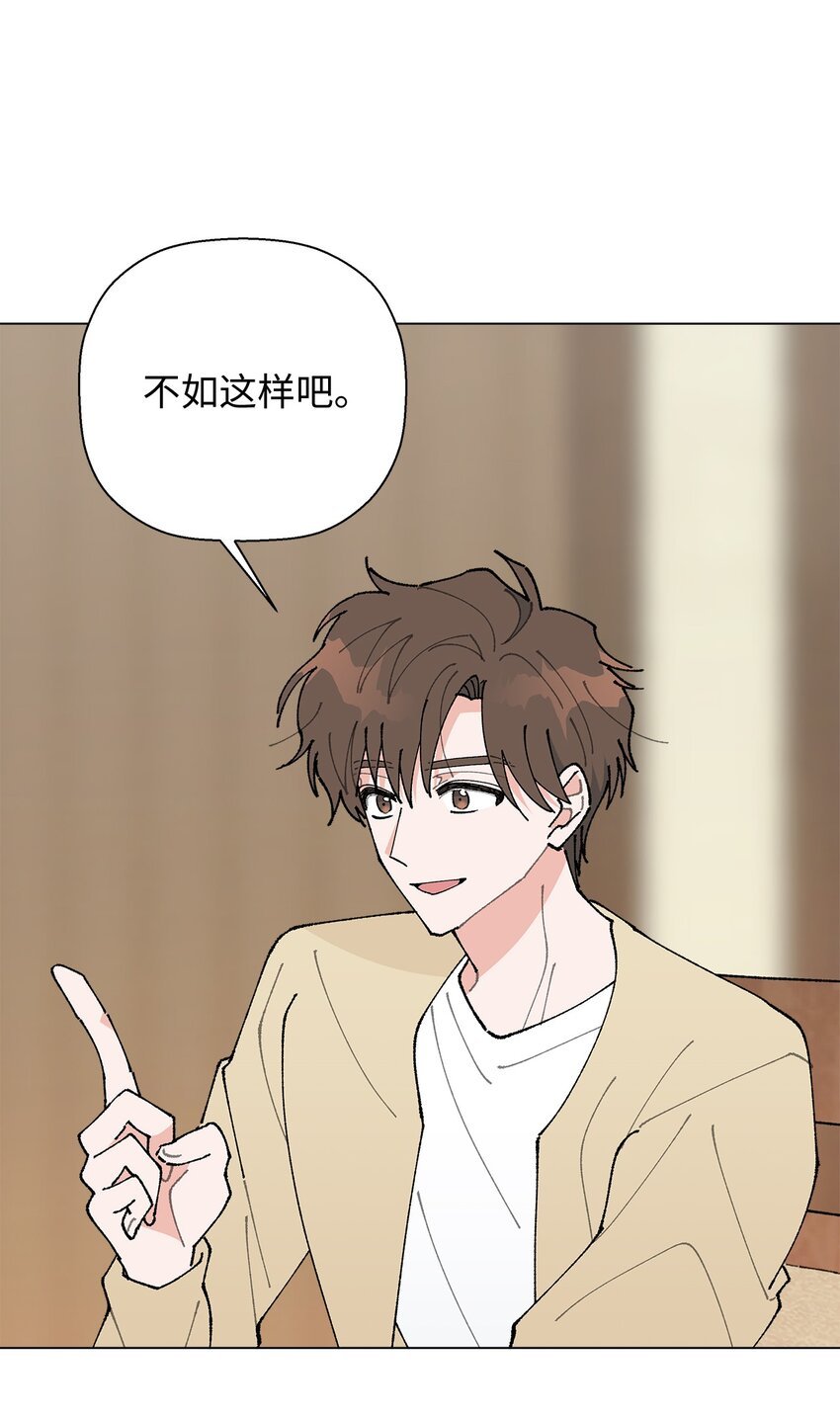 24 请客
