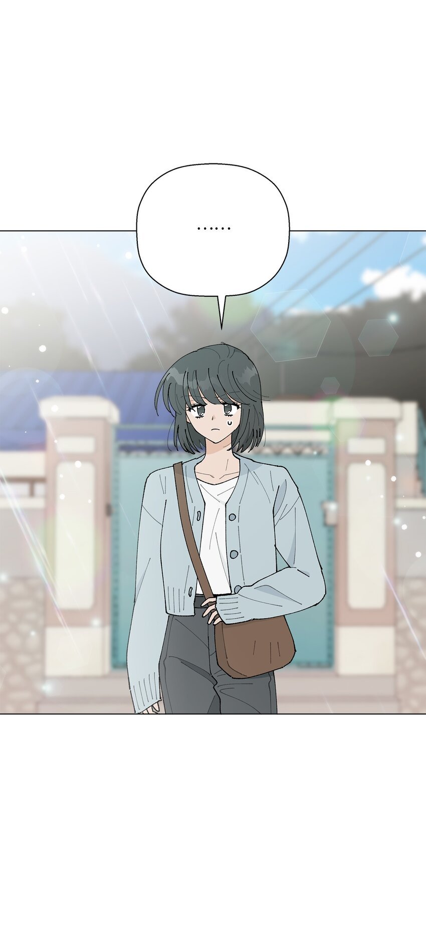 24 请客