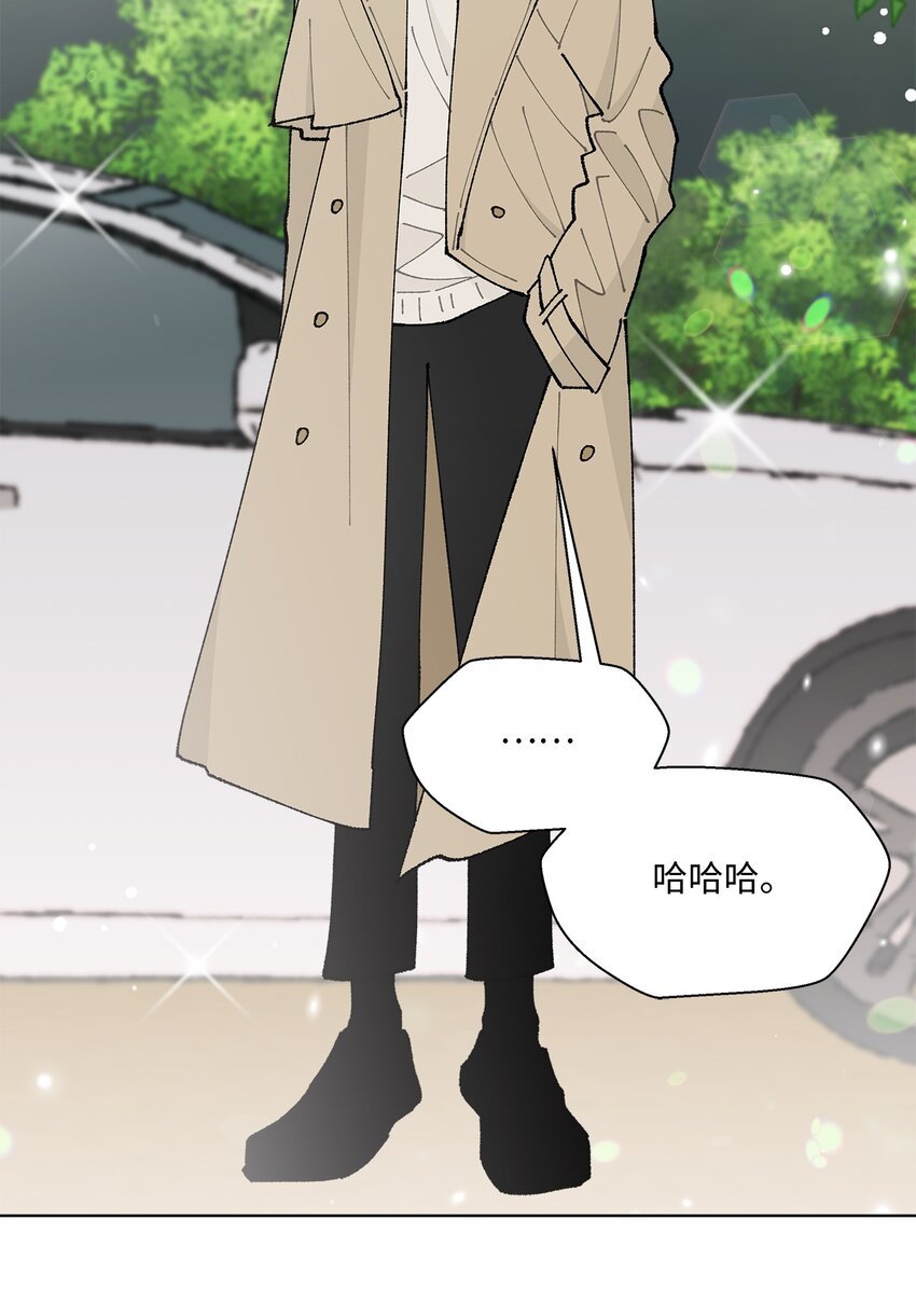 24 请客