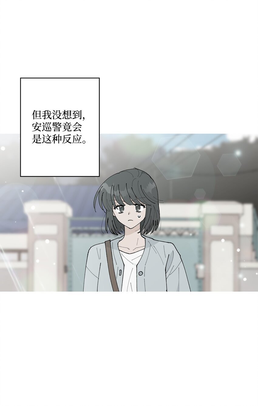 24 请客