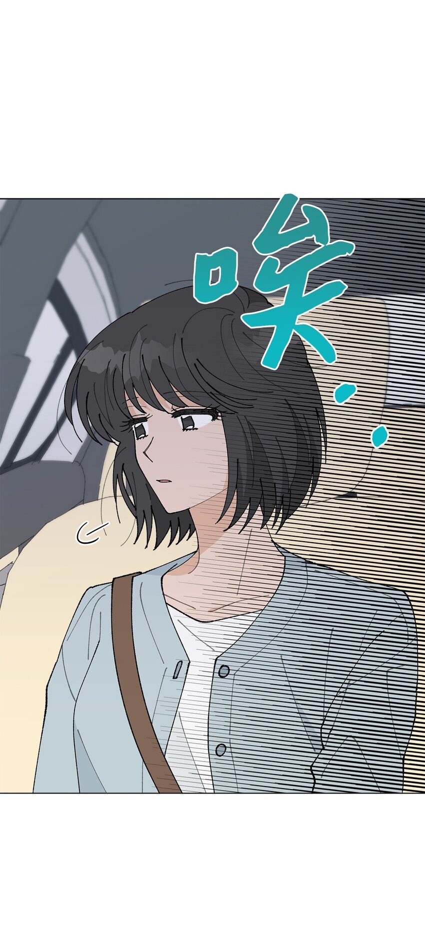 24 请客