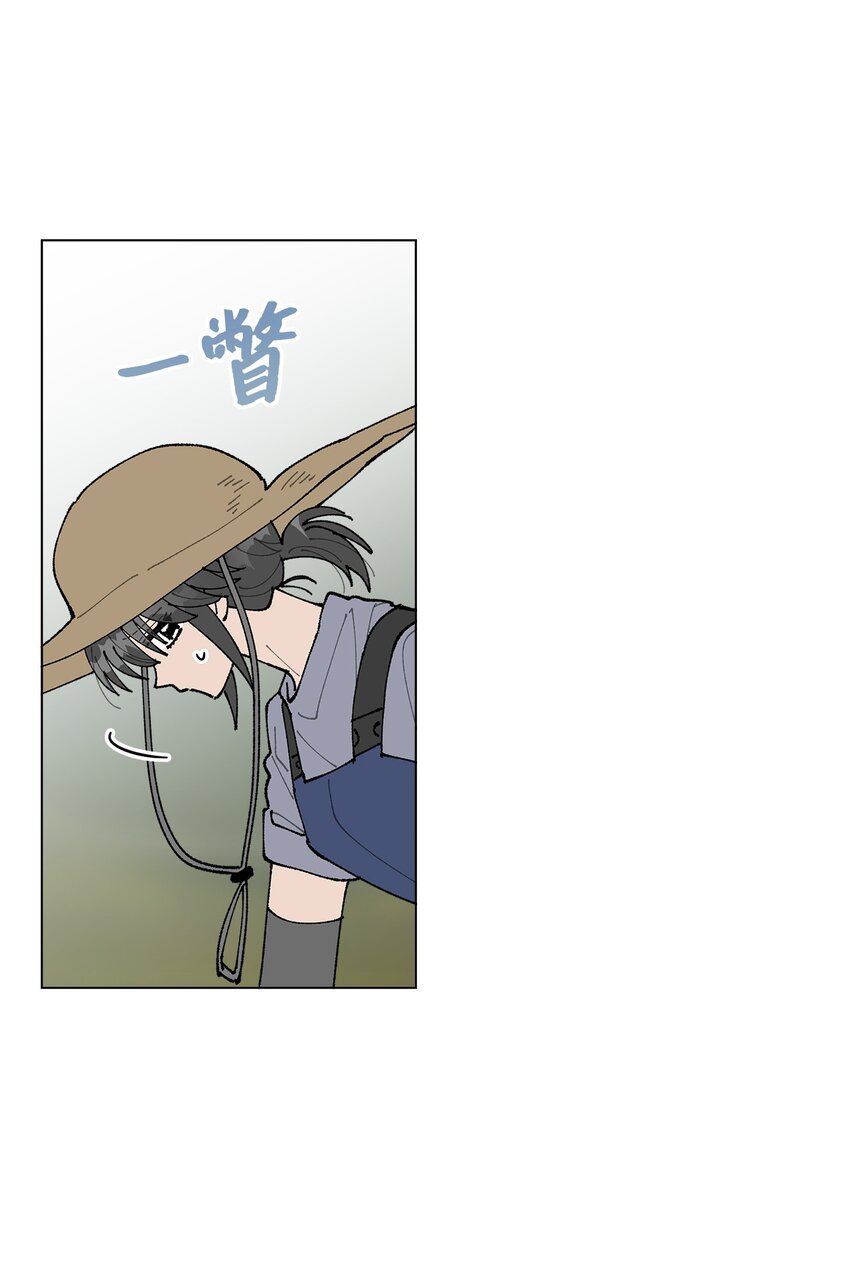 27 叫“子英。”