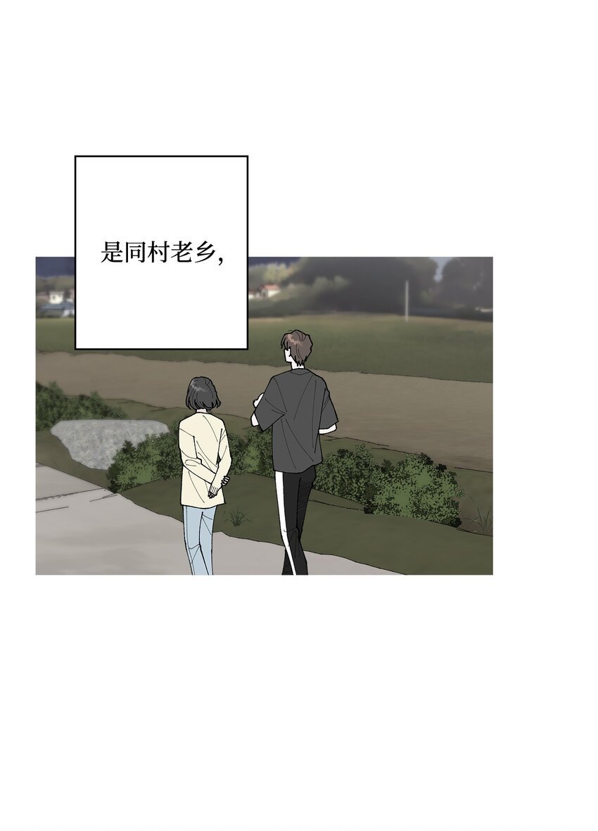 28 插秧