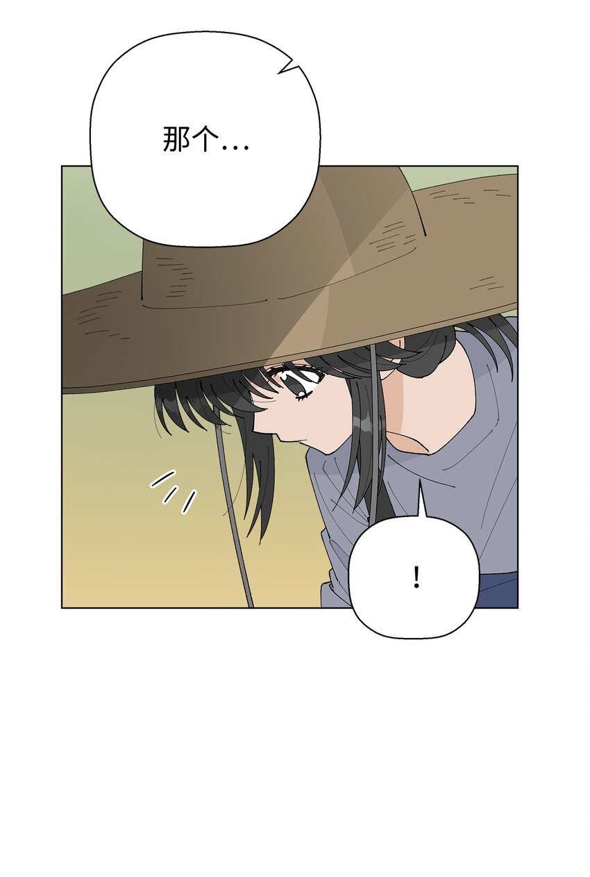 28 插秧