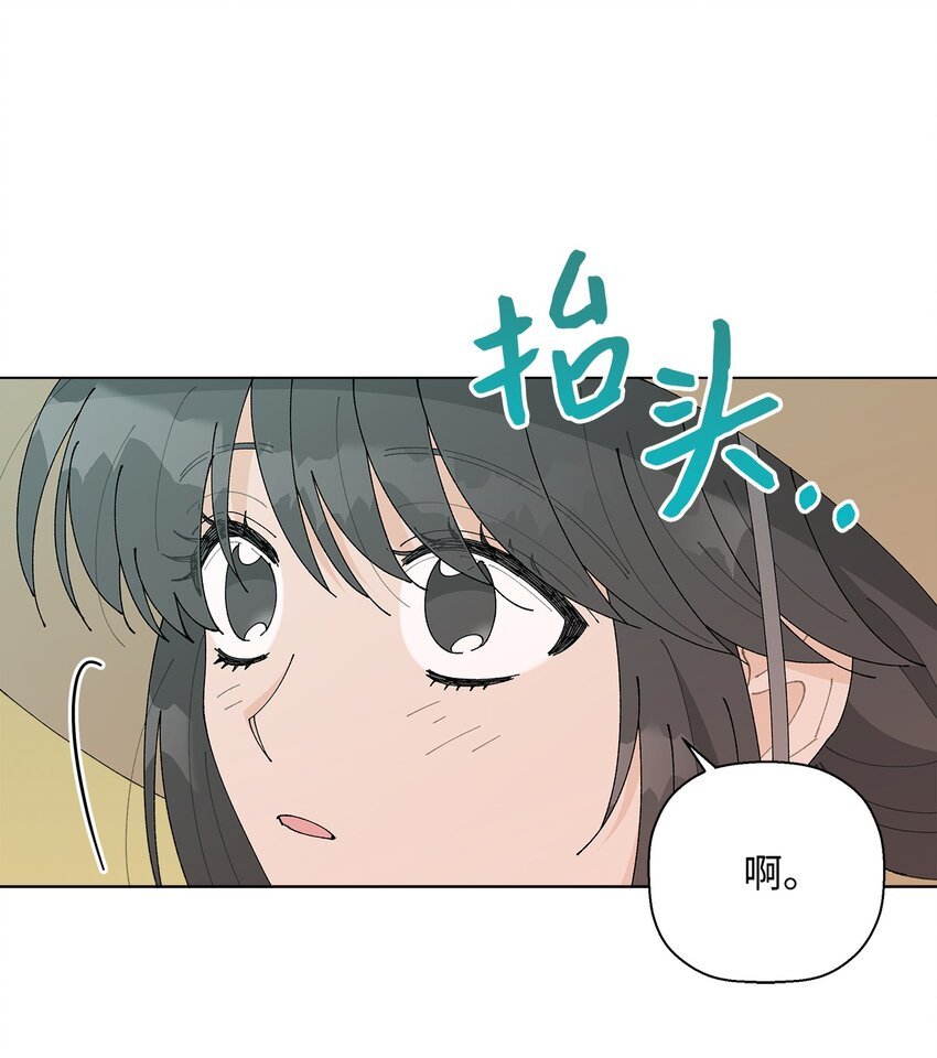 28 插秧